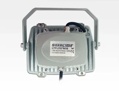 16W LED Strahler Neutral Weiss 1280lm 60Grad / 4000-4500K IP65 230VAC 210x175x115mm -Ausstellungsstück mit kleinen Schönheitsfehlern — Bild 2