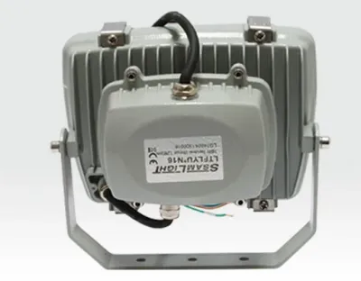 16W LED Strahler Neutral Weiss 1280lm 60Grad / 4000-4500K IP65 230VAC 210x175x115mm -Ausstellungsstück mit kleinen Schönheitsfehlern — Bild 11