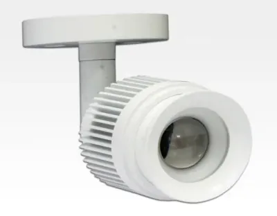 4W LED Fokus Mini Spot mit Halterung weiß rund Warm Weiß / 3000K 220lm 230VAC 25-65Grad -Ausstellungsstück mit kleinen Schönheitsfehler — Bild 2