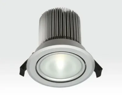 18W LED Spot silber frosted Warm Weiß / 900lm IP44 230VAC — Bild 1