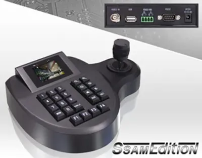 Steuerpult mit 3D Joystick und 2,5" LCD für High Speed Dome / RS485, PelcoD - Ausstellungstück mit kleinen Schönheitsfehlern