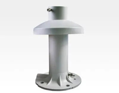 Dahua PFB300C Abhänge Halterung für PTZ Domes D33xL235mm / Verkauf nur in Verbindung mit Kamera